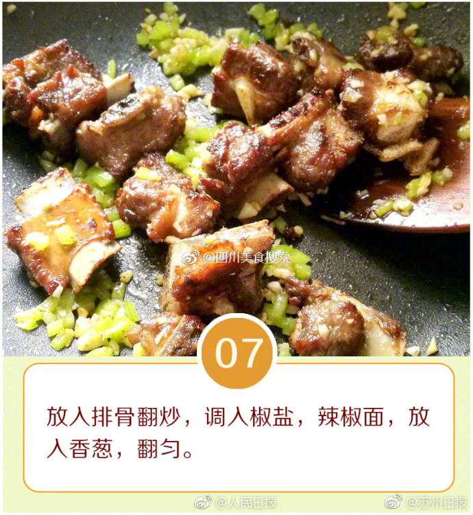 俄罗斯性Videosfreex性派对