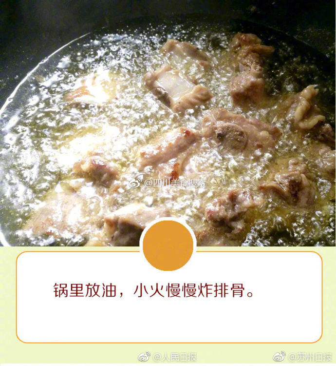 黑人巨大挺进范冰冰
