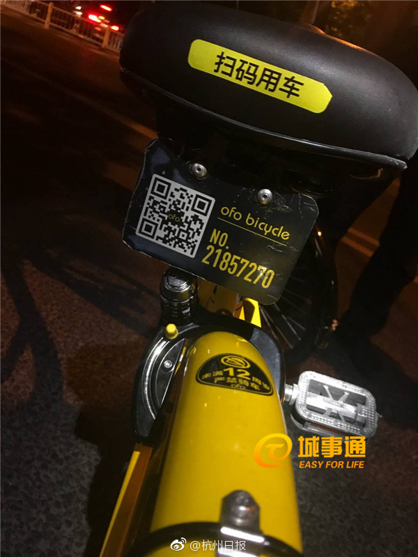 她在丈夫面前被耍