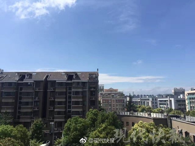 狠狠影院