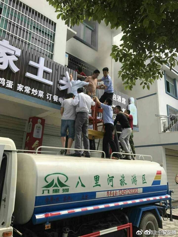 看亚洲欧洲的淫乱视频