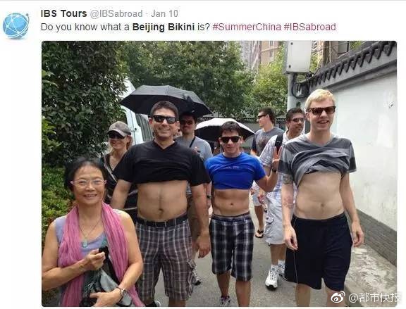 国产熟女一级作爱片