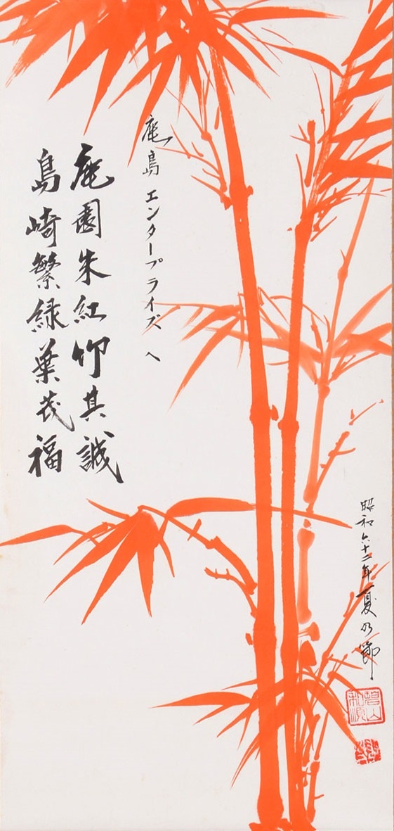 三级黄片