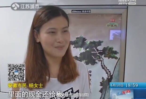 靠逼APP