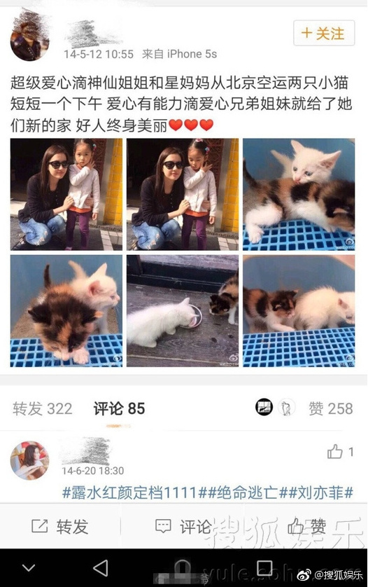 黑巨茎大战欧美白妞