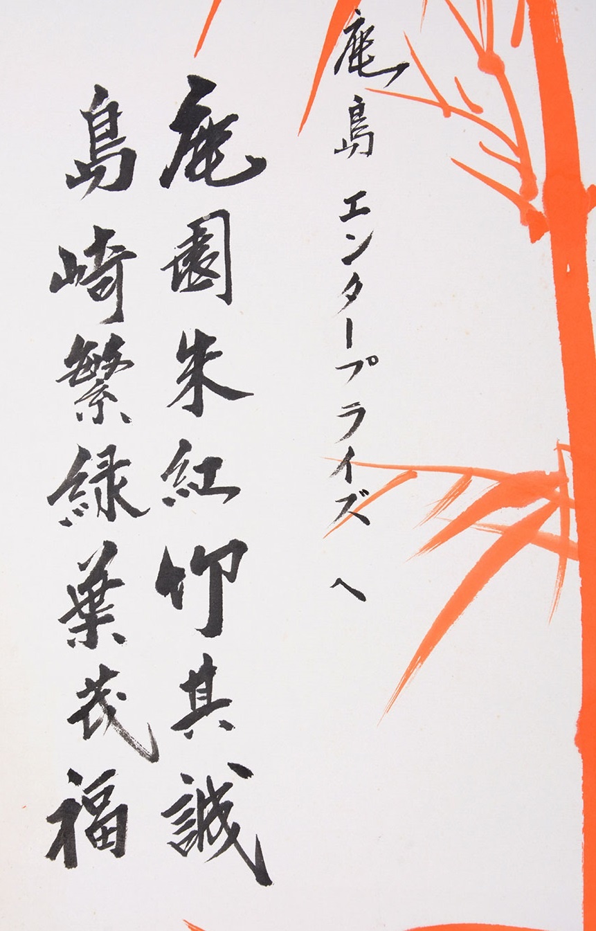 张津瑜9分35秒未删减版