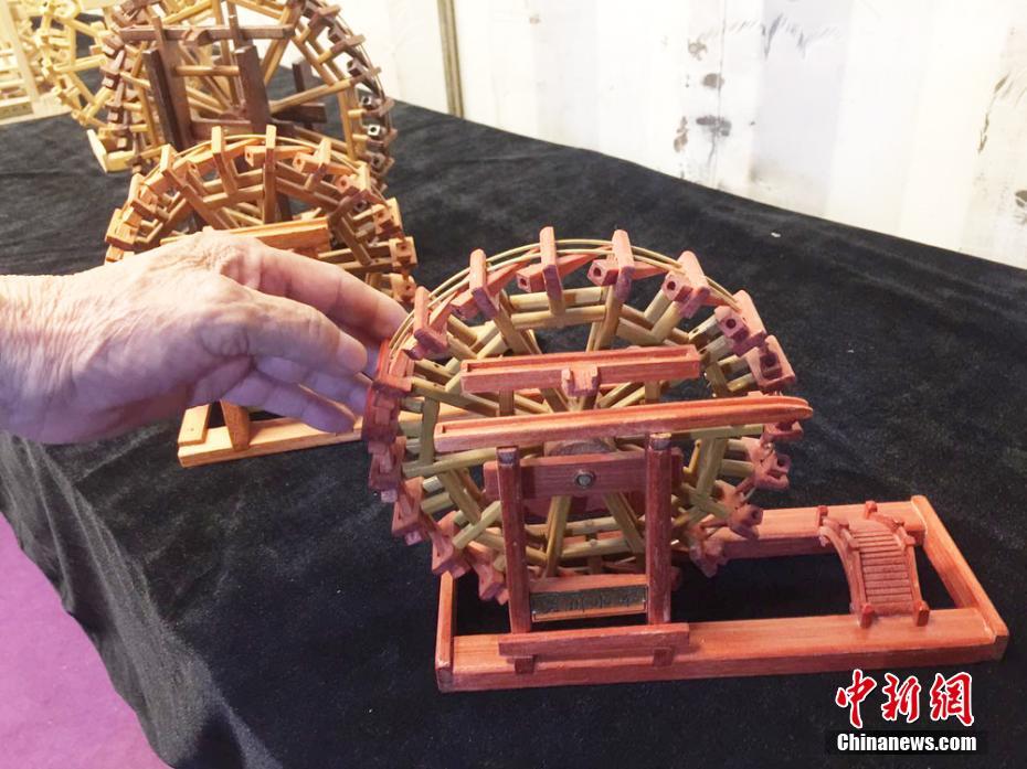 榴莲app官方下载ios版最新版
