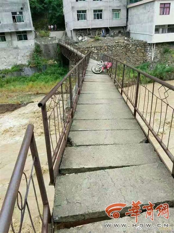 生澀