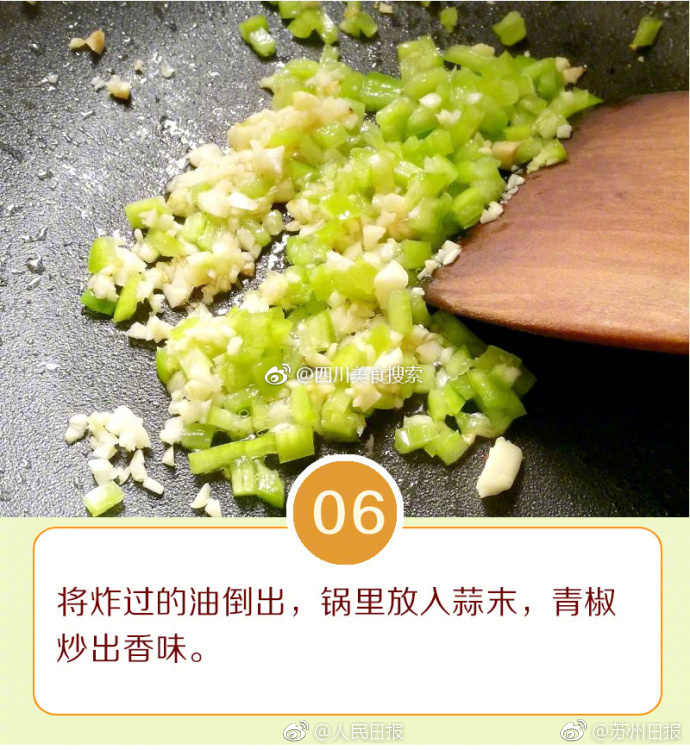 同桌扒开我腿用震蛋器折磨我