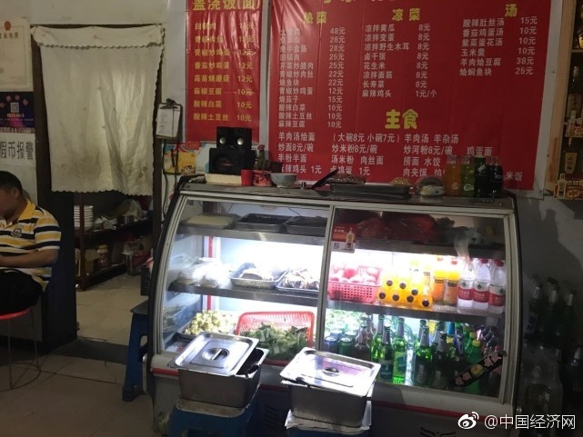 黄色三级片个中文