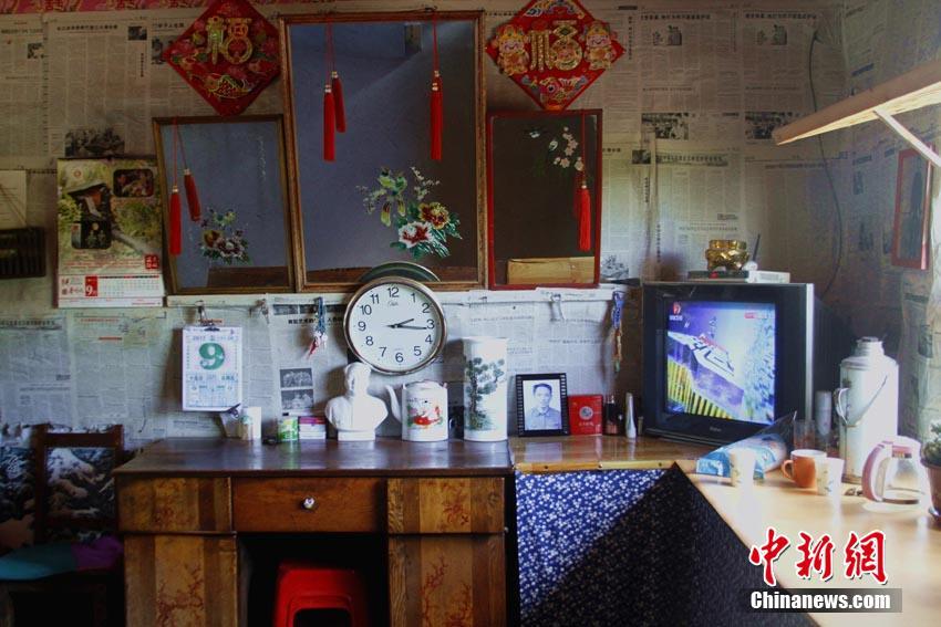 中国老女人搞B