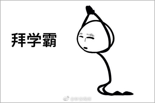 免费黄色动漫