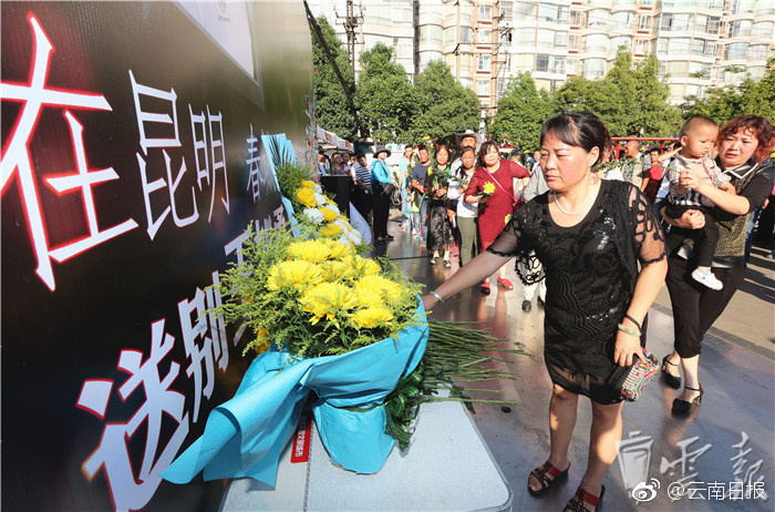 更衣人偶坠入爱河第二季