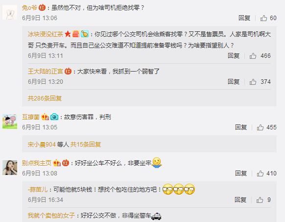 中国三级∥片