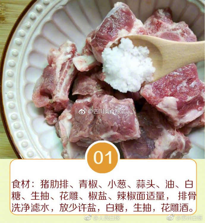 91佛爷狠狠草狠狠干大鸡巴