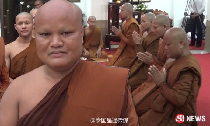 家庭 性爱