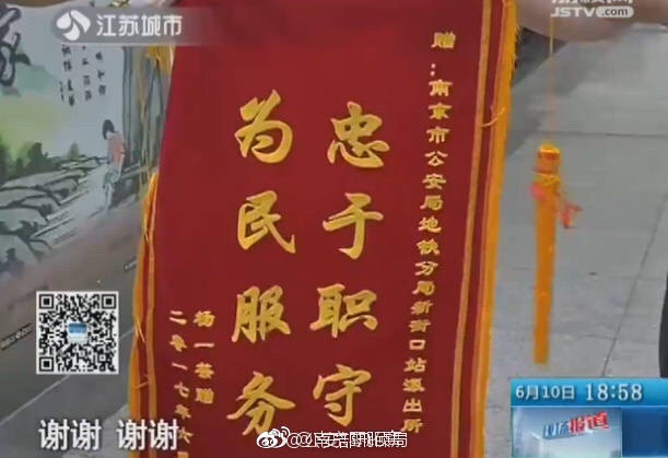 打手槍