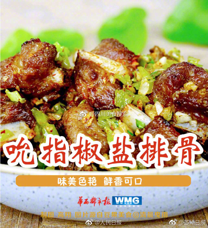 好爽 好紧 宝贝夹大巴