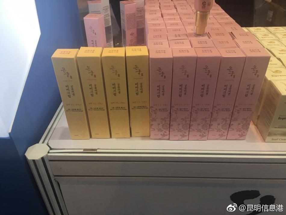 黄色網站Www