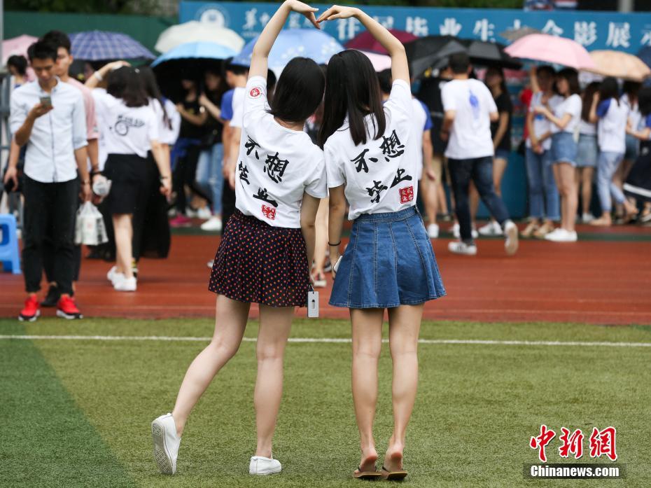 IPX534被讨厌的上司枫可怜