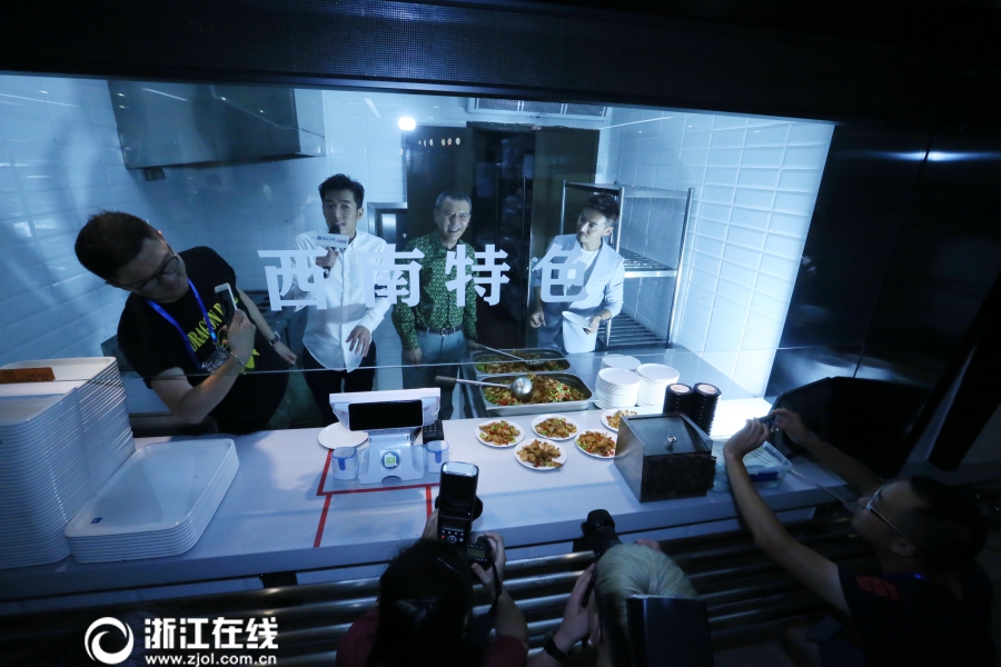 一区二区免费视频