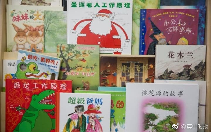 印度另类 交
