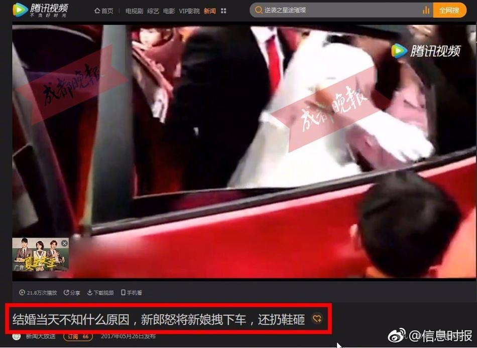 免费黃色三級片在线观看18