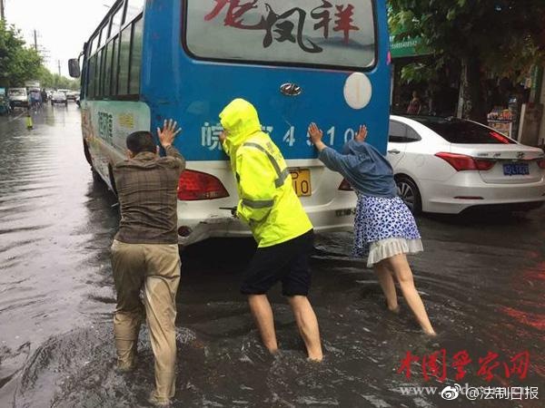 黄色电影网播放