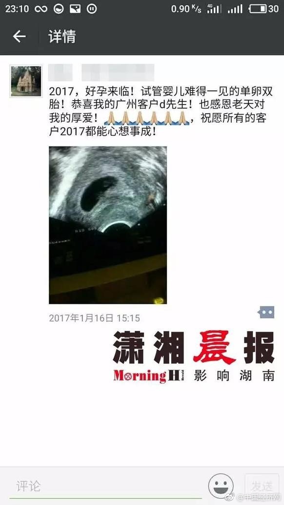 妲己好大 好爽 湿透了