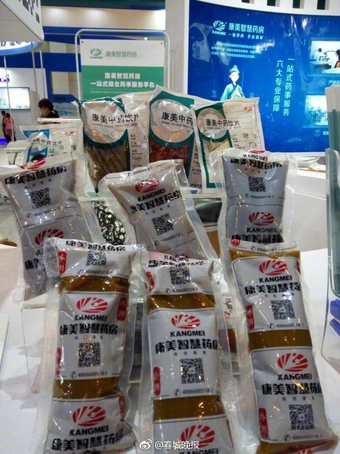 欧美亚自拍偷拍