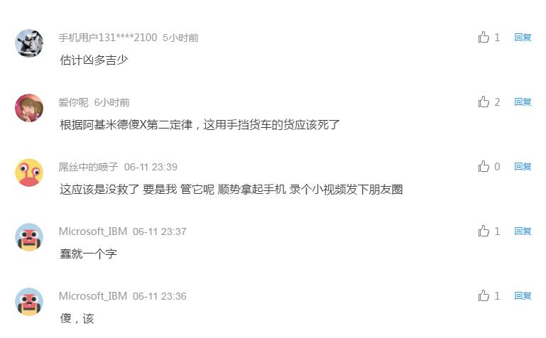四川丰满少妇一级毛片