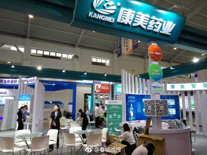 国产首页