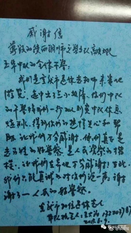 处女性爱影院