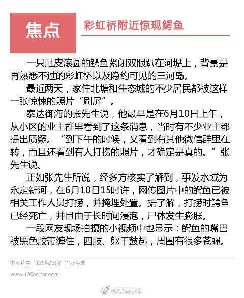 脱了她内裤再猛的进去的动漫