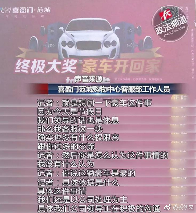 风流老太大BBBBBB