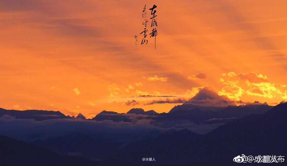 黒木琴音