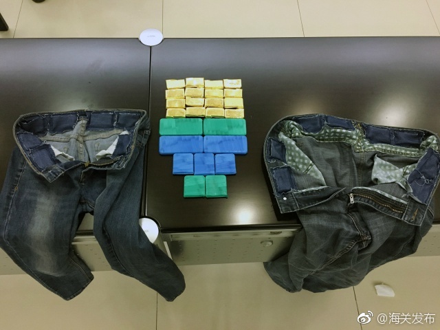 打屁股无遮挡