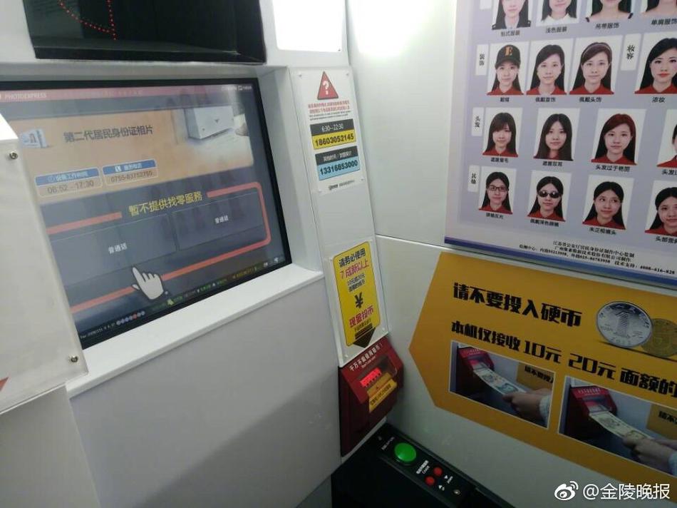 亚洲一二三