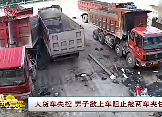 中国Freexxxx性Hd国产