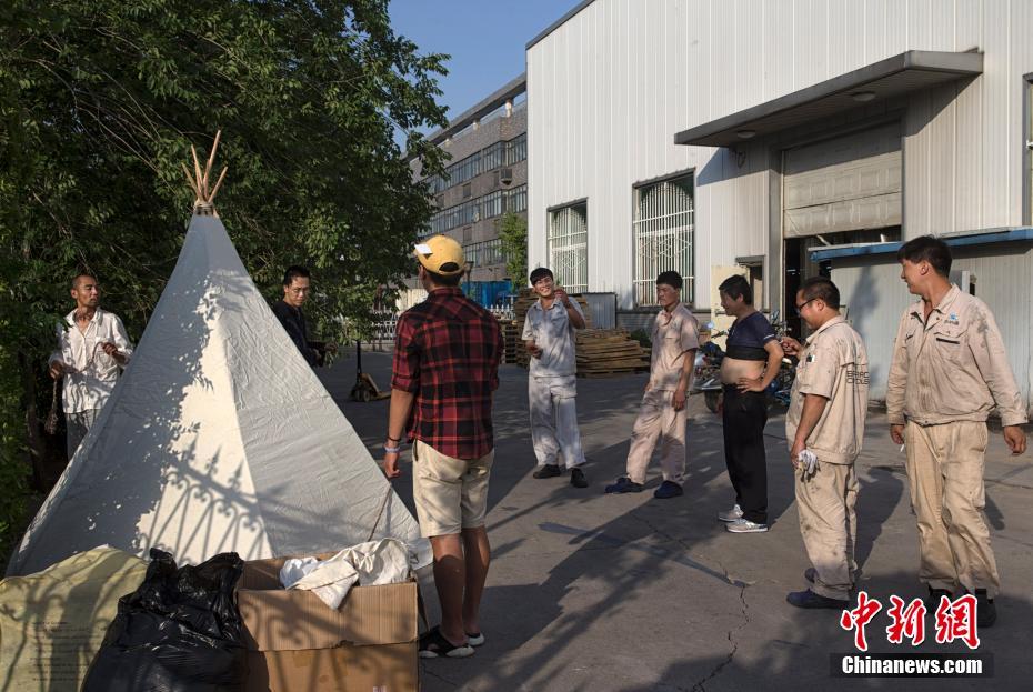 成人 性爱 教学