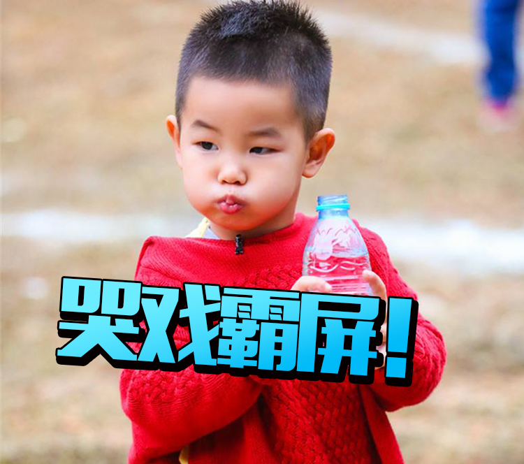 夫妻自拍三级片电影