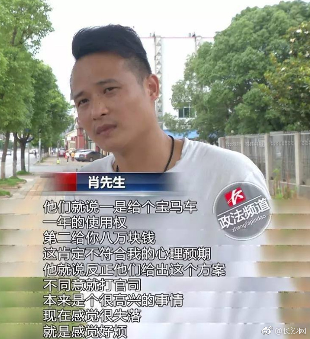 高清 色情 视频