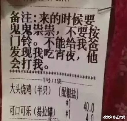 亚洲亚洲人成综合网络