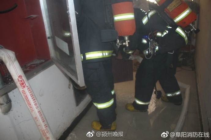 蜜桃在线