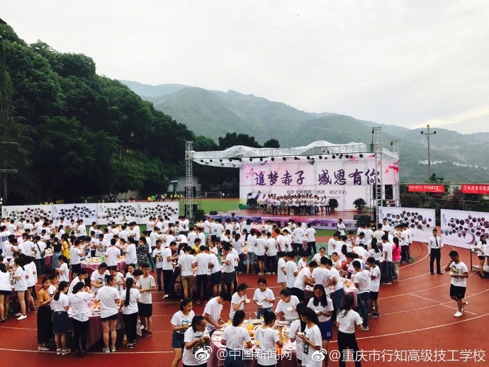 五十路Av熟女时越芙美江