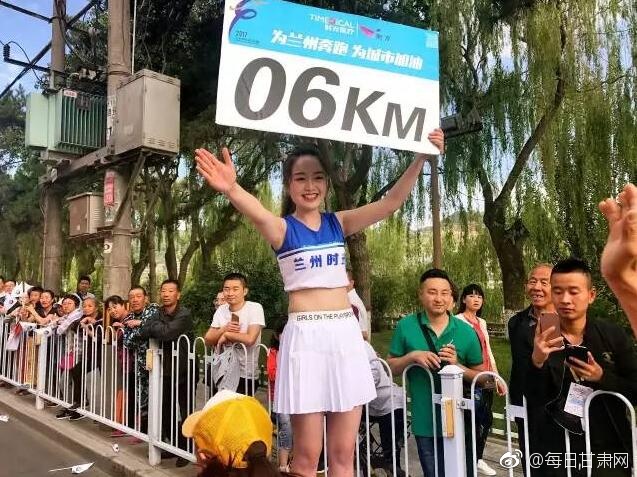 全裸体操