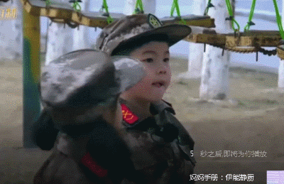 陌秀直播