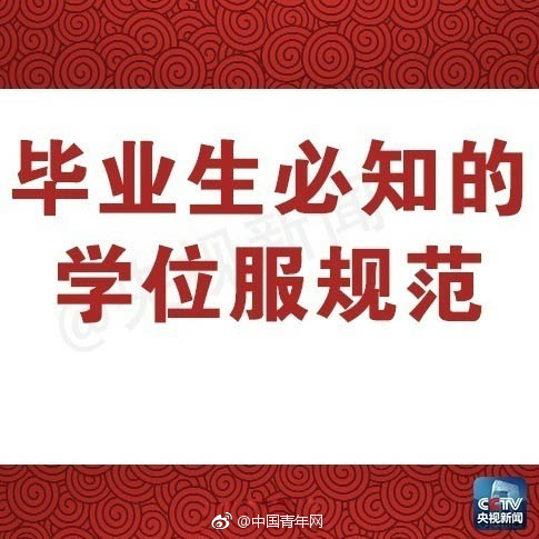 国产九色