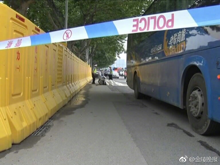 李宗瑞