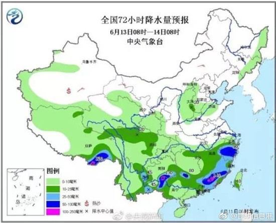 一区二区影院
